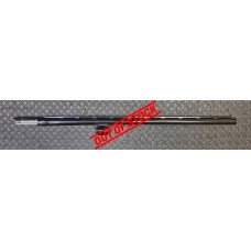 Remington 1187 12 Gauge 2.75" 25.5" Target BARREL ONLY Used Remington 1187 12 Gauge 2.75" 25.5" Target BARREL ONLY Used